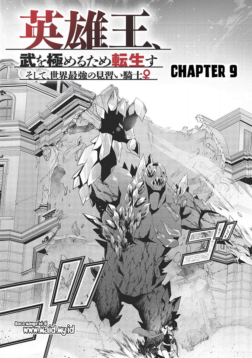 Eiyu-Oh, Bu wo Kiwameru Tame Tensei Su, Soshite, Sekai Saikyou no Minarai Kisi Chapter 09 Bahasa Indonesia